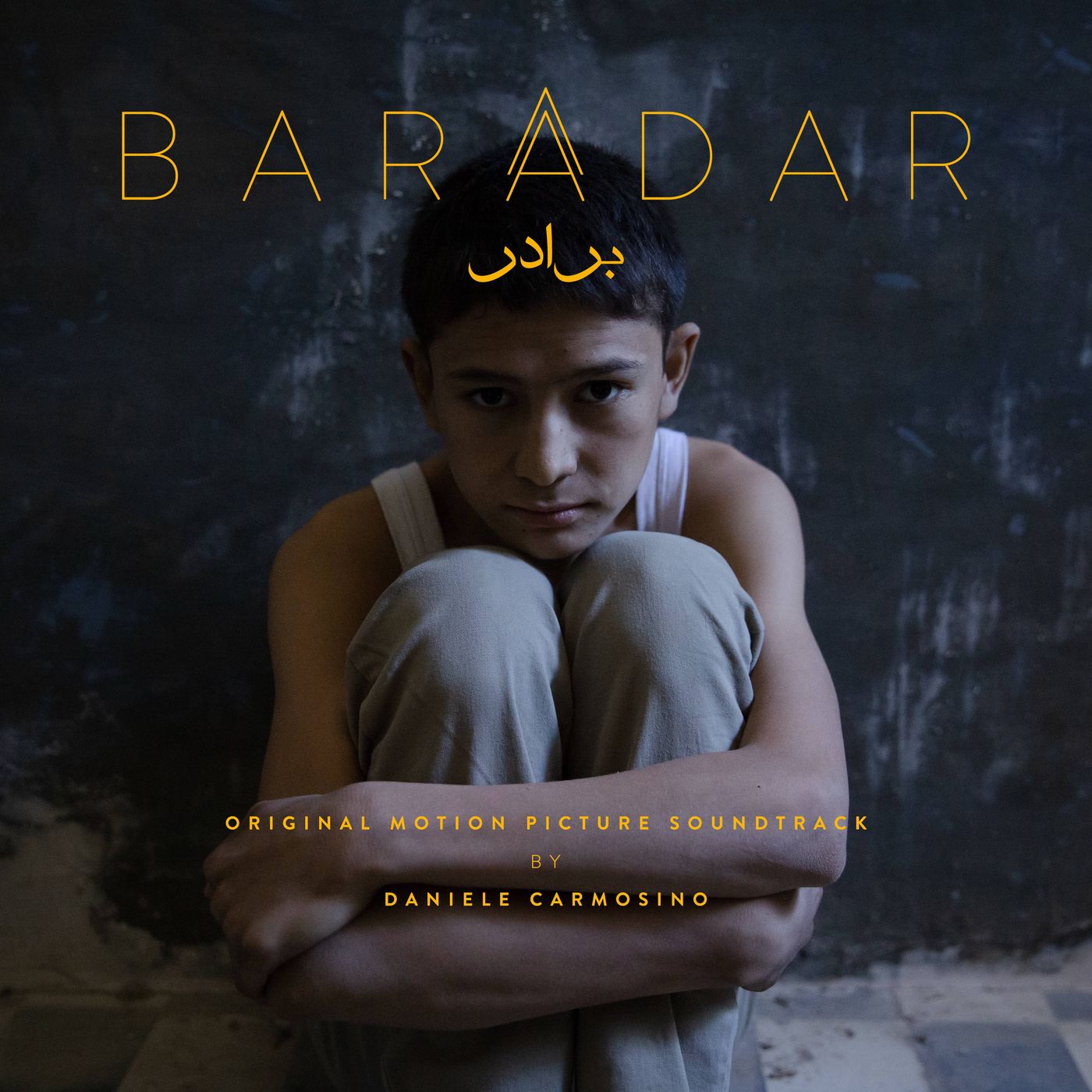 Baradar — artwork